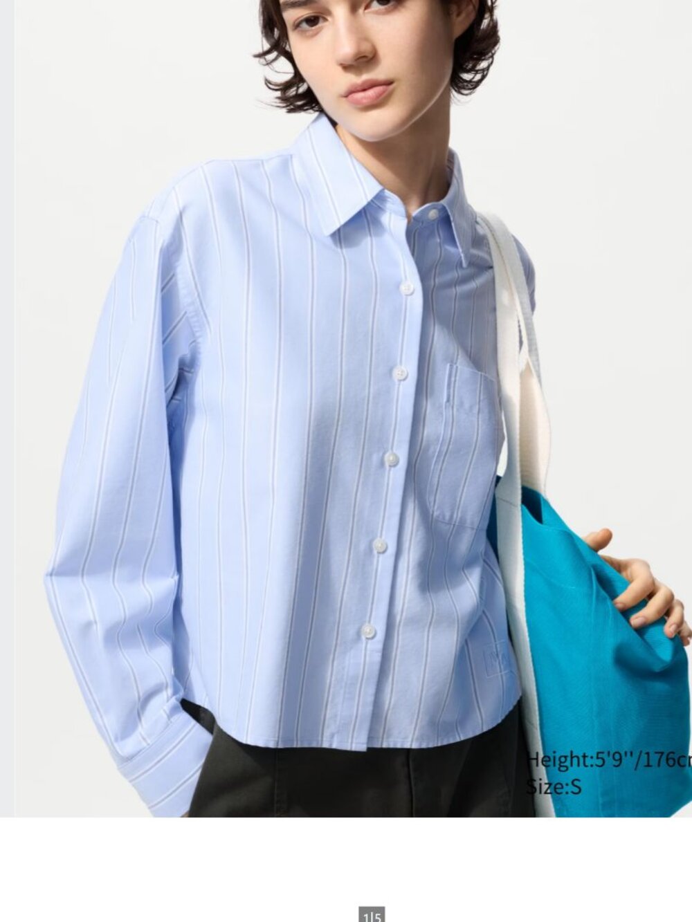 UNIQLO & JW ANDERSON Oxford Boxy Cropped Shirt Blue Striped XS